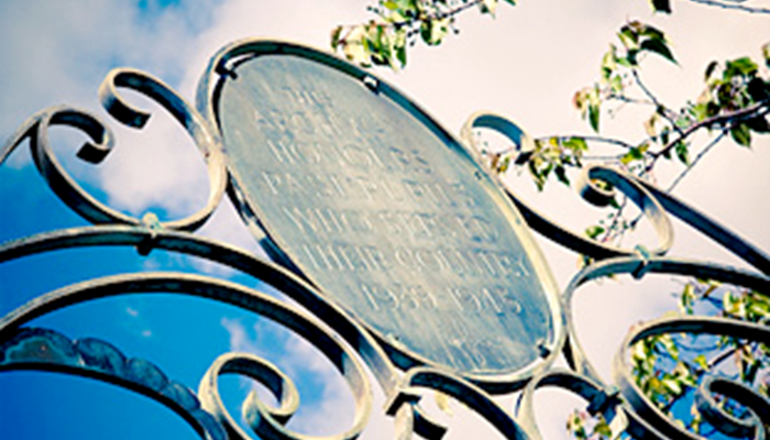 About our school and our direction